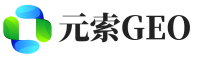 通山县元索GEO
